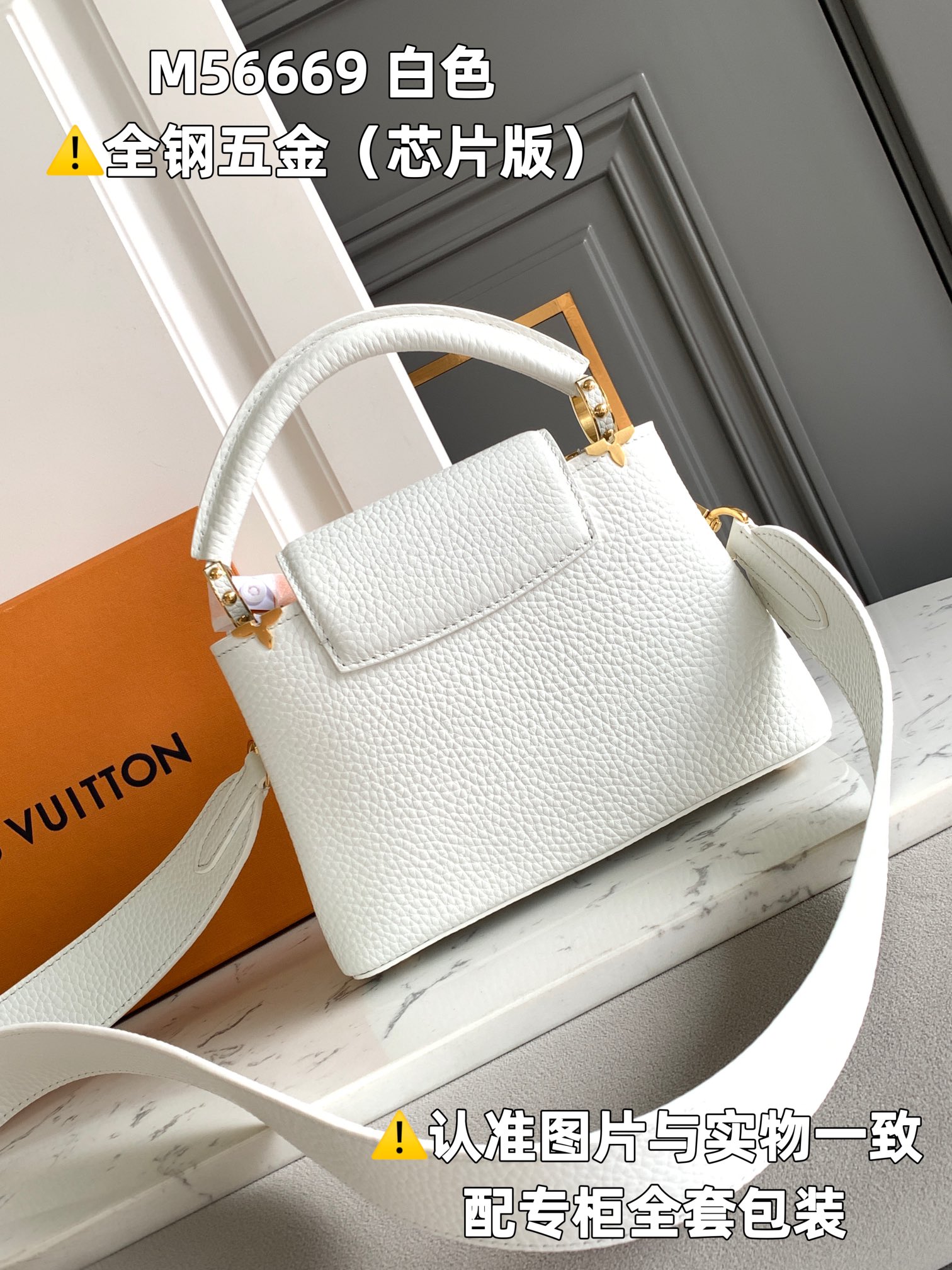 Louis Vuitton Top Handle Bags